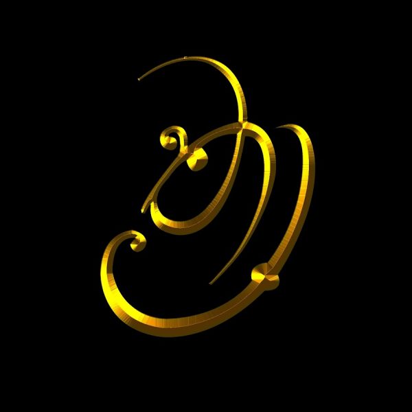 Maathra 12 - 4:02 PM Showtime - Upper Balcony Seat