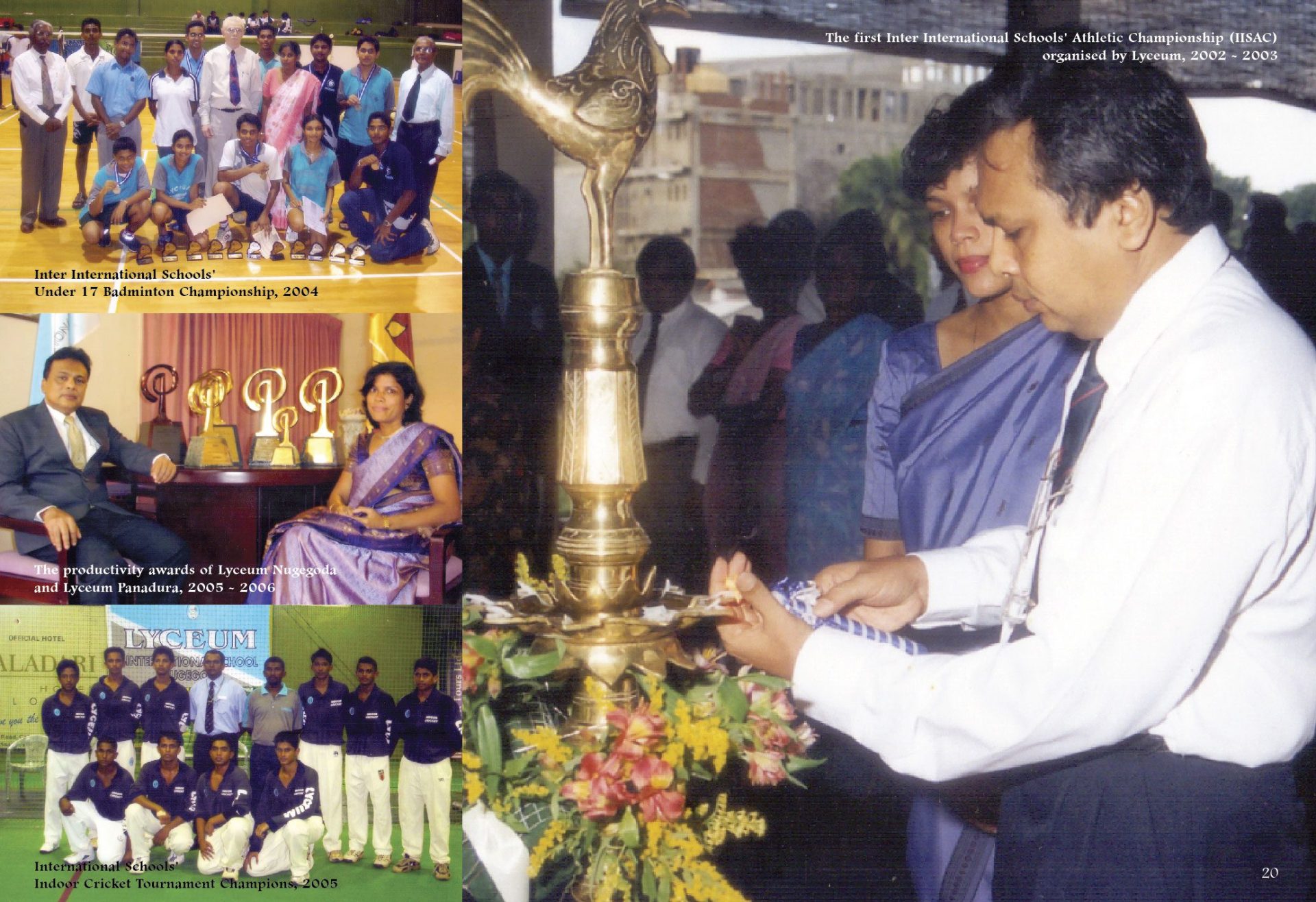 Inter School Sports Achievements and Ceremonies (2002-2006) Collage of inter-school sports achievements and ceremonies, highlighting cricket, badminton, awards, and inaugurations.