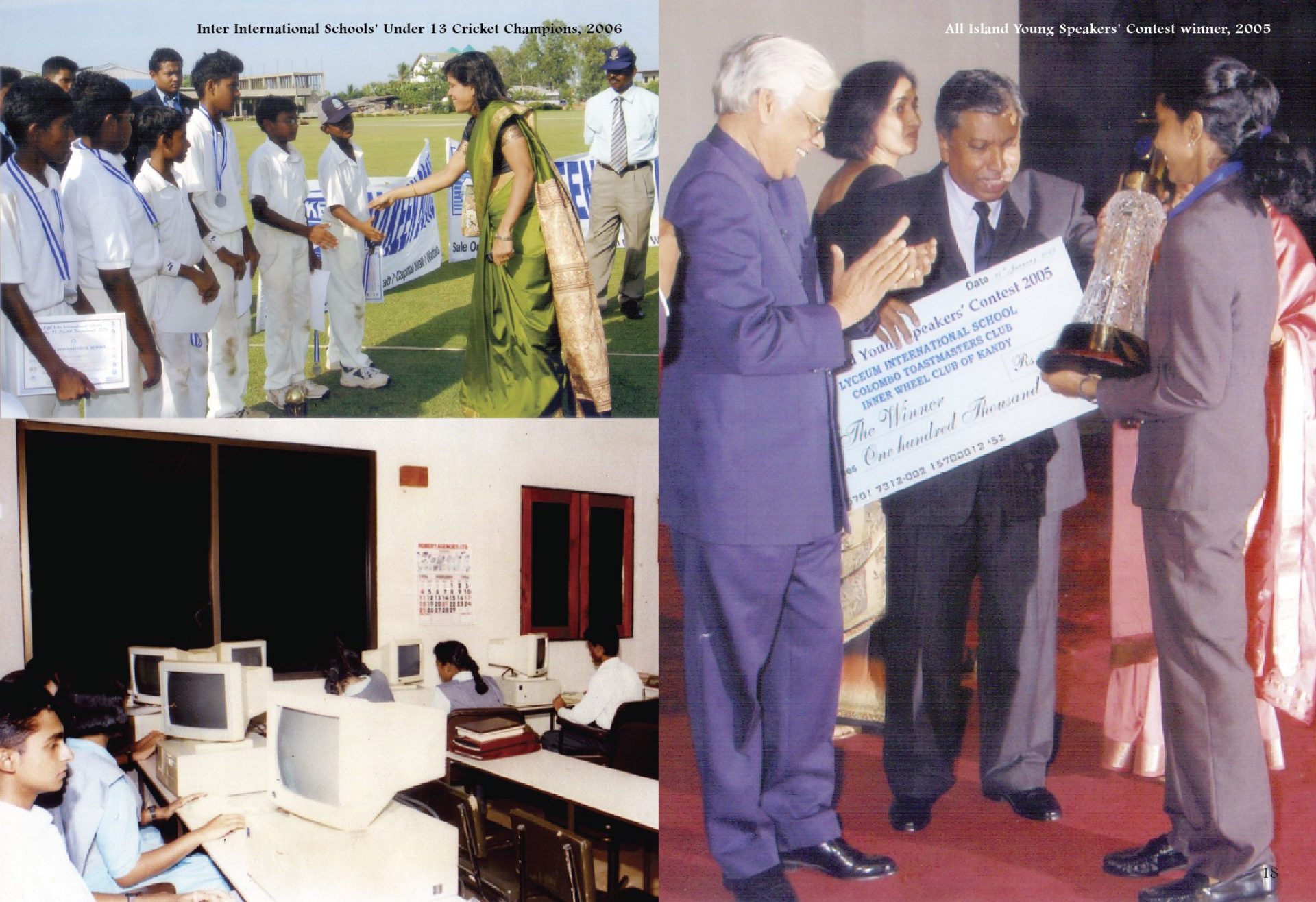 Youth Achievements: Sports, Awards, and Learning Moments Youth accomplishments: cricket, awards, and learning in a collage.