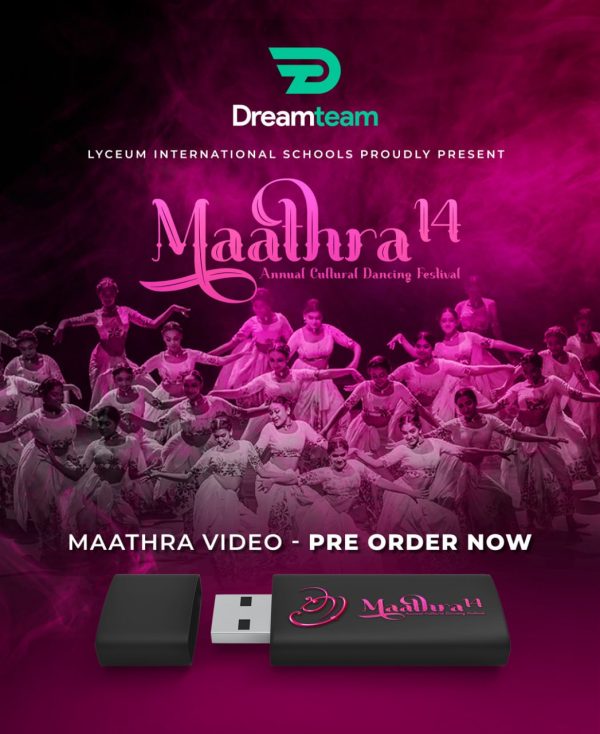 Maathra 14 - 4K Event Coverage Pen Drive