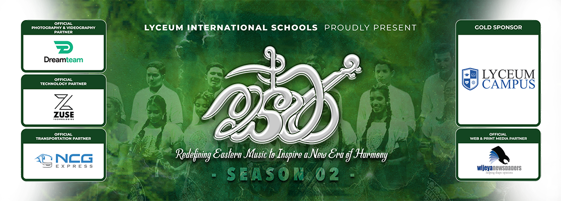 Swara 2026 Eastern Music Festival by Lyceum International Schools Lyceum International Schools Swara 2026 cultural event banner with sponsors, Eastern music, and harmony theme.